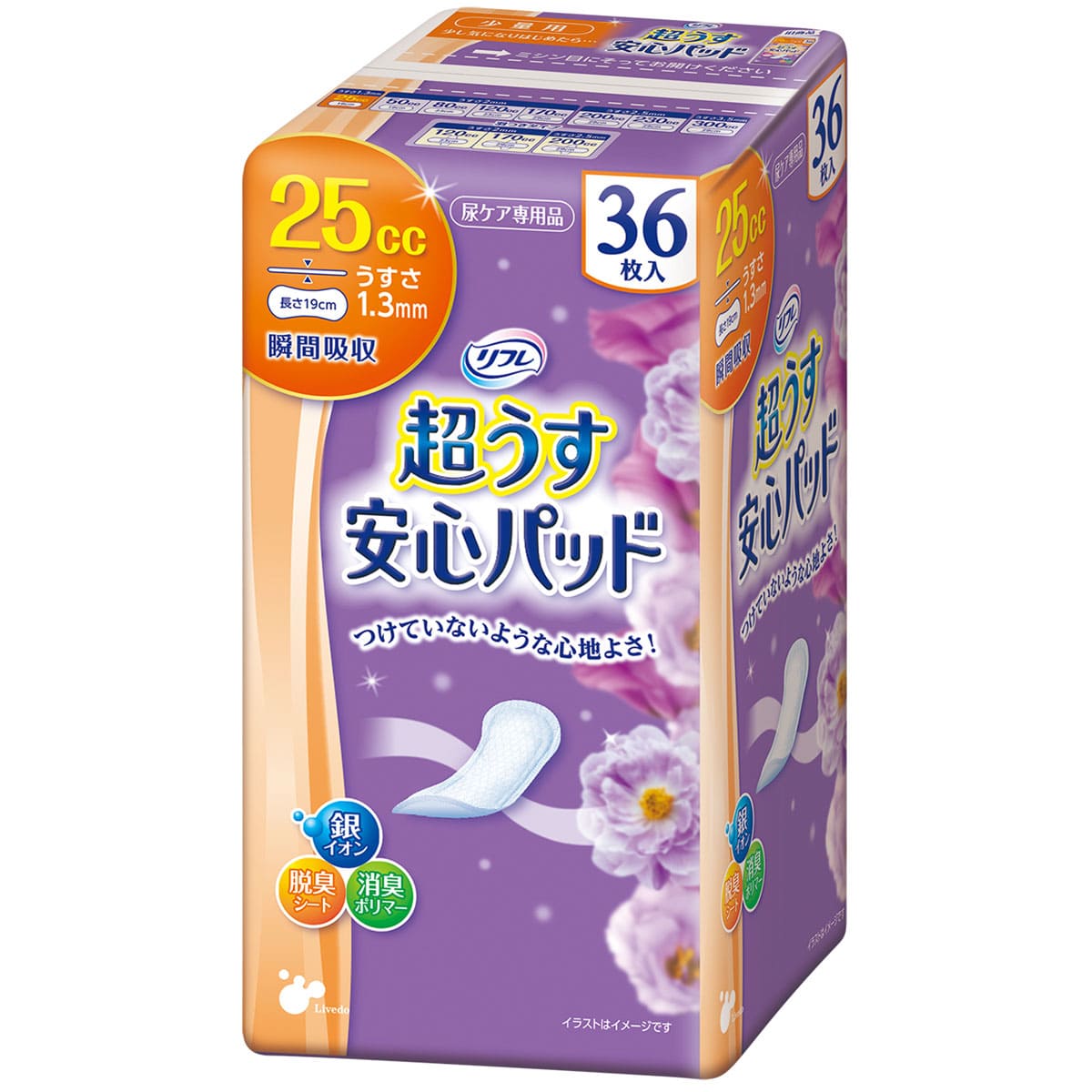 【まとめ買い】リフレ　安心パッド（スーパーライト）３６枚 容量36枚×18点セット リブドゥコーポレーション 生理用品