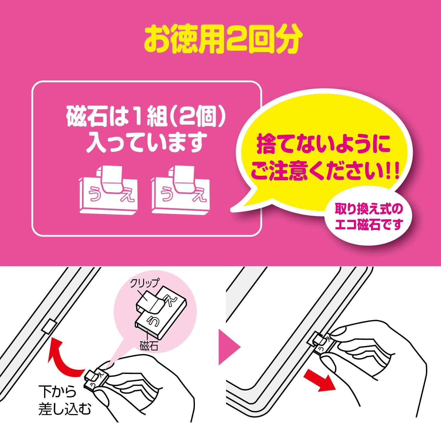 【まとめ買い】徳用２枚入ワンタッチレンジフードカバー 容量2枚×20点セット 東洋アルミ フィルター