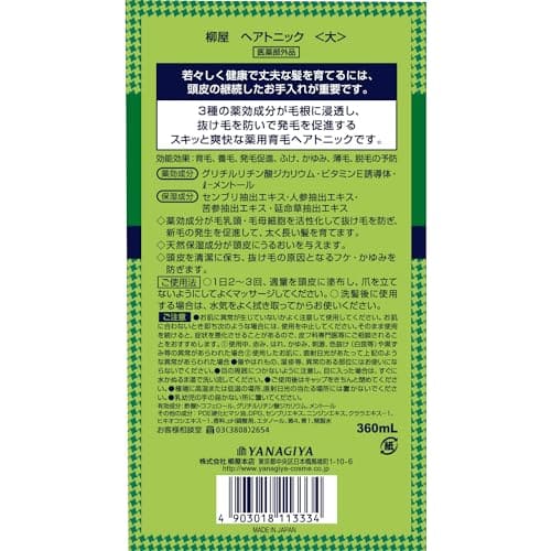 【まとめ買い】柳屋　ヘアトニック　大 容量360ML×12点セット 柳屋本店 スタイリング