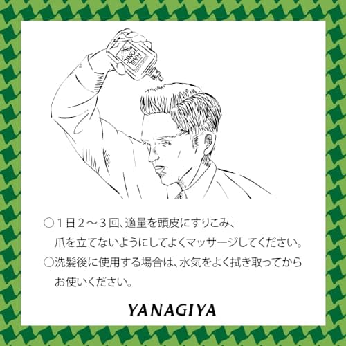 【まとめ買い】柳屋　ヘアトニック　大 容量360ML×12点セット 柳屋本店 スタイリング