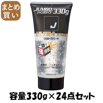 【まとめ買い】J　ウルトラハードジェル 容量330G×24点セット 柳屋本店 スタイリング