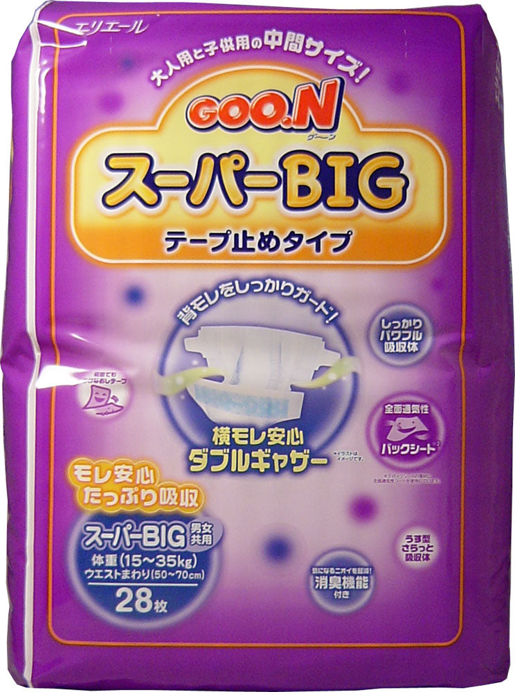 【まとめ買い】グ～ン　スーパーBIG　テープ止めタイプ 容量28枚×4点セット 大王製紙 オムツ