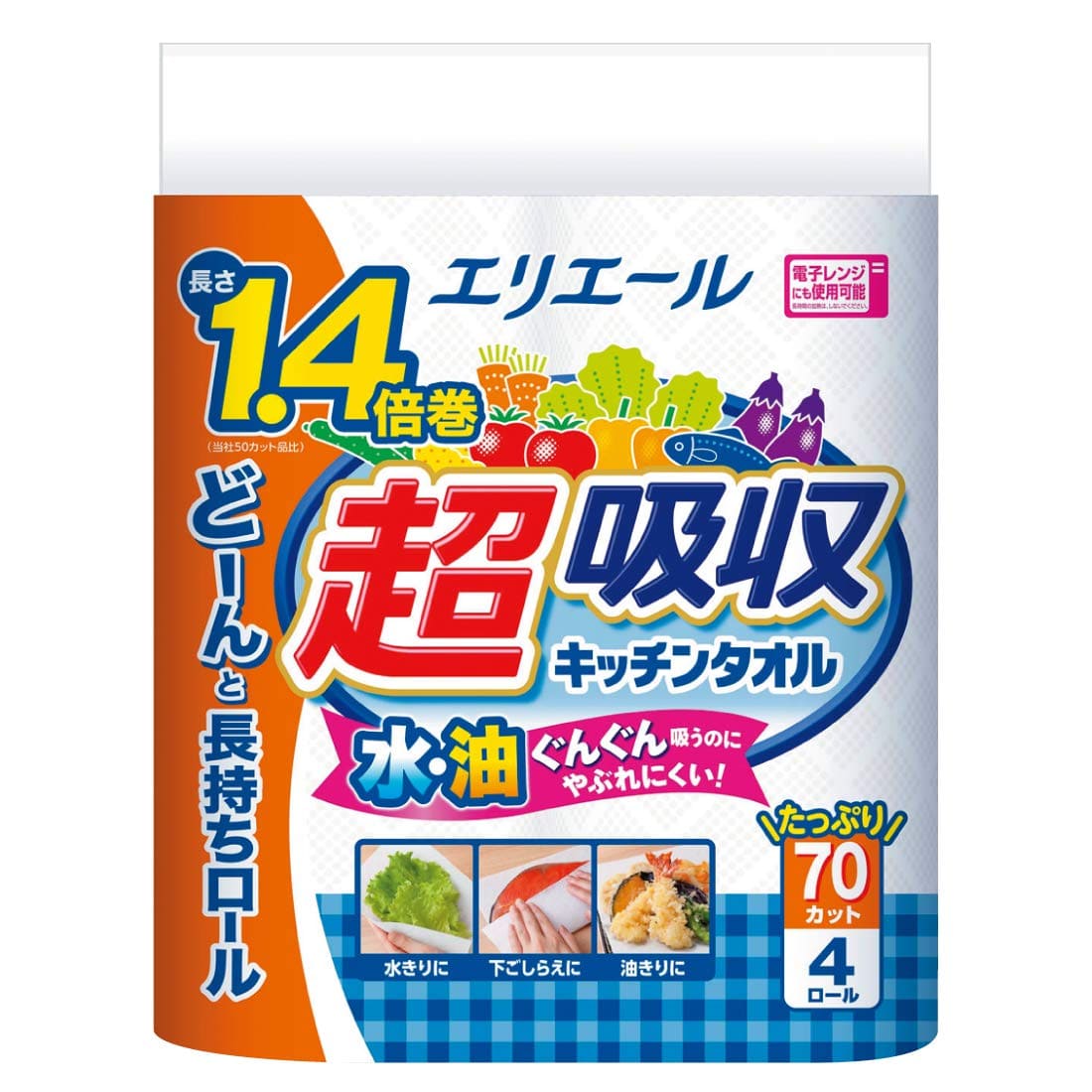 【まとめ買い】エリエール　超吸収キッチンタオル（70カット） 容量70枚×12点セット 大王製紙 キッチンタオル