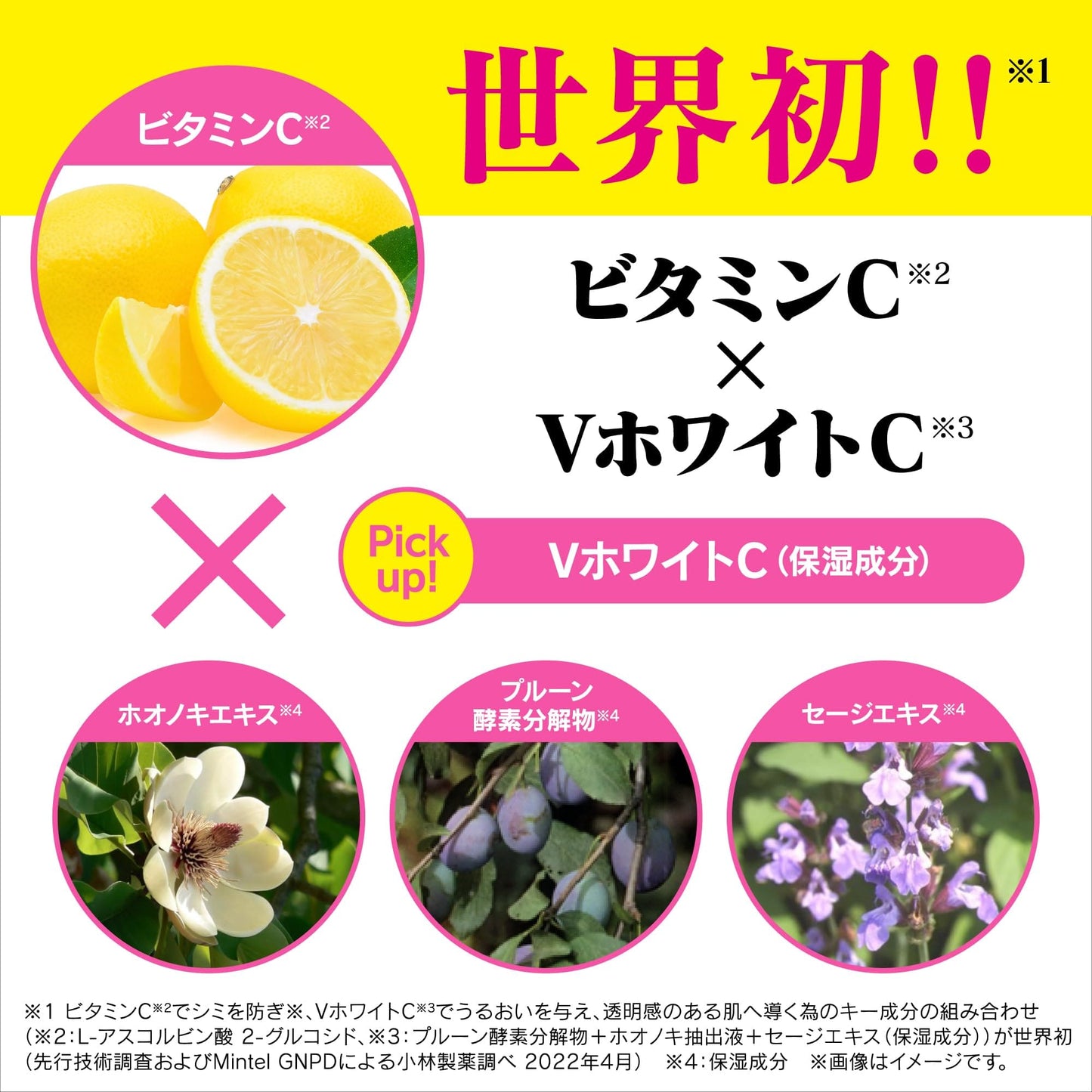 【まとめ買い】ケシミン密封乳液　つめかえ用 容量115ML×28点セット 小林製薬 化粧品