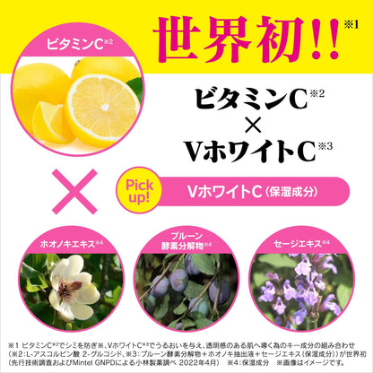 【まとめ買い】ケシミン密封乳液　つめかえ用 容量115ML×28点セット 小林製薬 化粧品