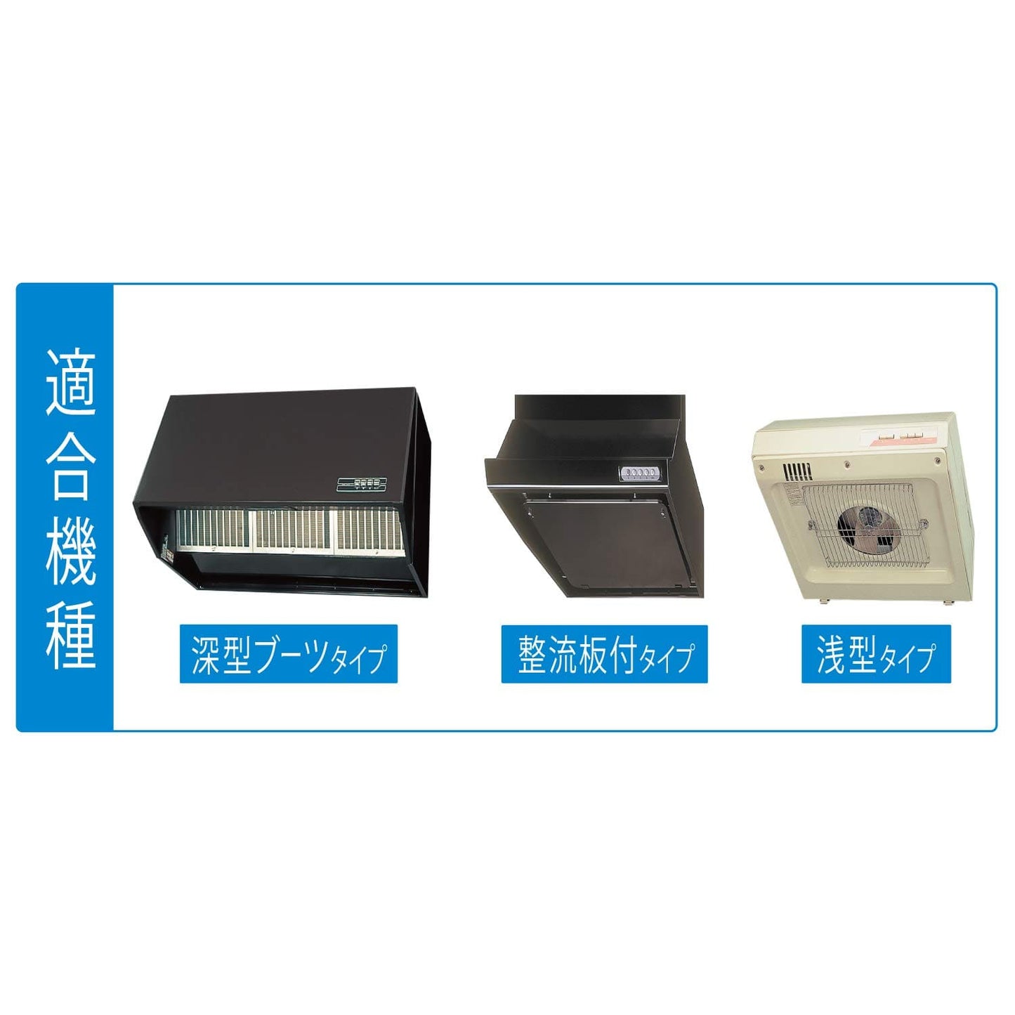 【まとめ買い】徳用１５回分とりかえ専用ミシン目フィルター 20点セット 東洋アルミ フィルター