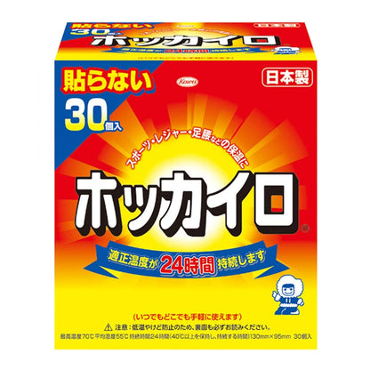 【まとめ買い】ホッカイロ　貼らないレギュラー３０個 容量30個×8点セット 興和 カイロ