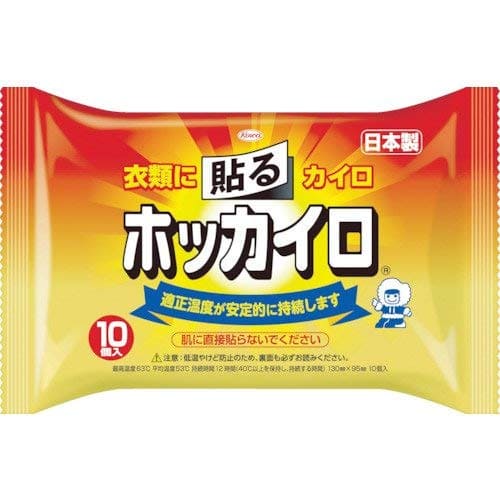【まとめ買い】ホッカイロ　貼るレギュラー１０個 容量10個×24点セット 興和 カイロ