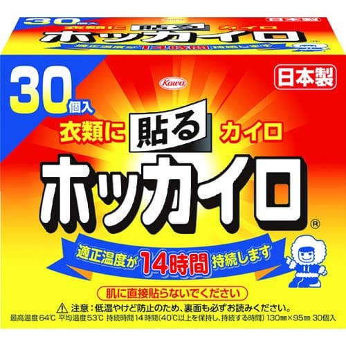 【まとめ買い】ホッカイロ　貼るレギュラー３０個 容量30個×8点セット 興和 カイロ