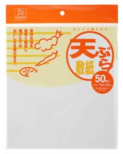 【まとめ買い】ＤＮ天ぷら敷紙ひら５０枚 容量50枚×20点セット 日本デキシー 台所用品