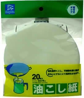 【まとめ買い】ＤＮ油こし紙耳付丸２０枚 容量20枚×10点セット 日本デキシー 台所用品