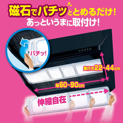 【まとめ買い】ＳＰ大型レンジフードカバー浅深兼用型 容量1枚×20点セット 東洋アルミ フィルター