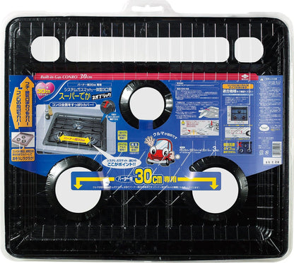 【まとめ買い】３０ＣＭ一体型スーパーデカブラック（１５入） 容量1枚×15点セット 東洋アルミ アルミ