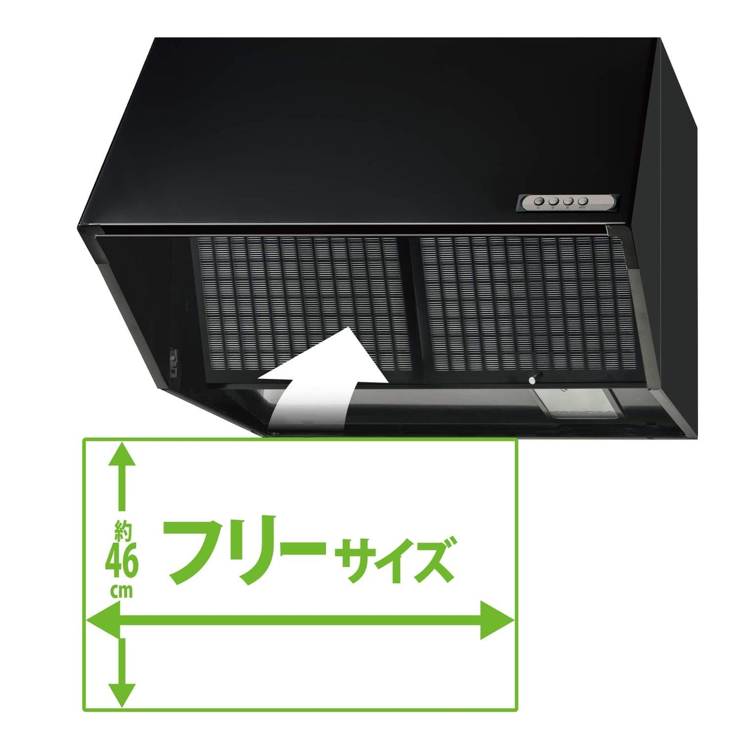 【まとめ買い】とりかえ専用スーパーフィルターフリーサイズ３．６ 容量1枚×20点セット 東洋アルミ フィルター