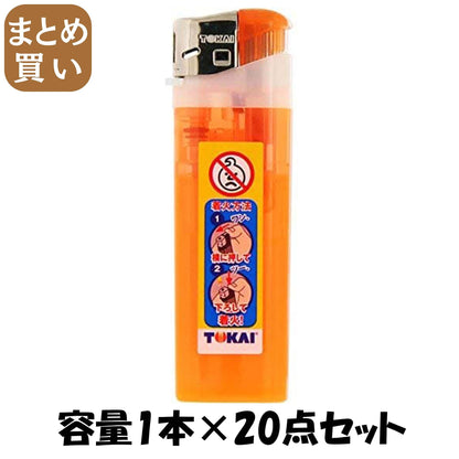【まとめ買い】ＣＲリフレアンチャッカブル（ＰＳＣマーク付） 容量1本×20点セット 東海 ライター・着火剤