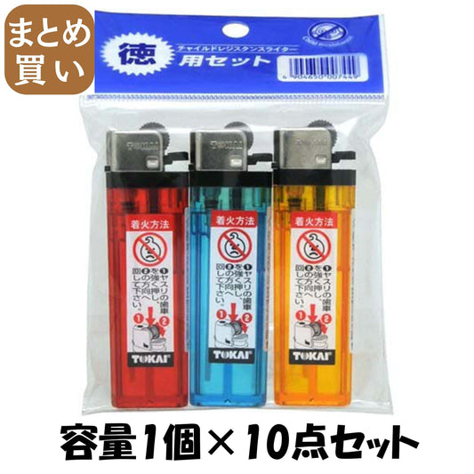 【まとめ買い】ＣＲ　ＭＬ－１７　３本パック　ヤスリライター（ＰＳＣ付） 容量1個×10点セット 東海 ライター・着火剤