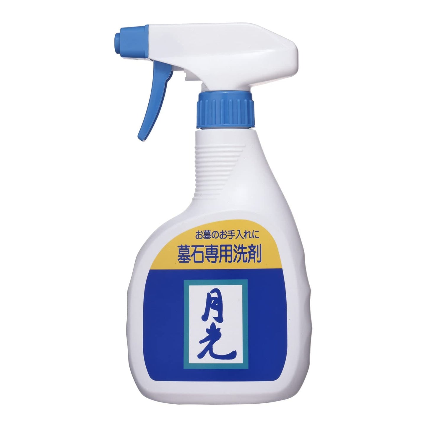 【まとめ買い】墓石洗い　月光 容量400ML×20点セット 日本香堂 仏具