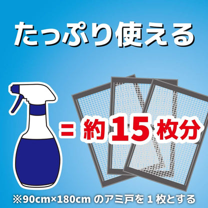 【まとめ買い】虫コナーズアミ戸用スプレー３００ＭＬ 容量300ML×18点セット 大日本除虫菊（金鳥） 殺虫剤・虫よけ