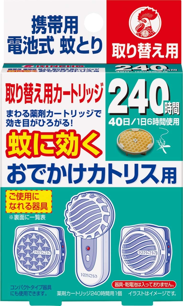 【まとめ買い】おでかけカトリス用４０日取替カートリッジ 容量1個×20点セット 大日本除虫菊（金鳥） 殺虫剤・ハエ・蚊