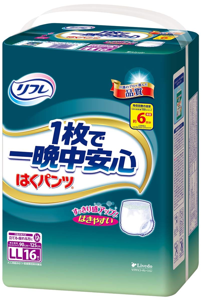 【まとめ買い】リフレ　はくパンツ　たっぷり吸収ＬＬ　１６枚 容量16マイ×6点セット リブドゥコーポレーション 大人用オムツ
