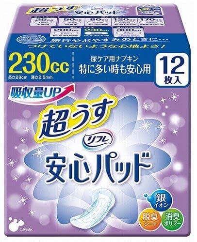 【まとめ買い】リフレ安心パッド（ウルトラ）１２枚 容量12枚×24点セット リブドゥコーポレーション 大人用オムツ