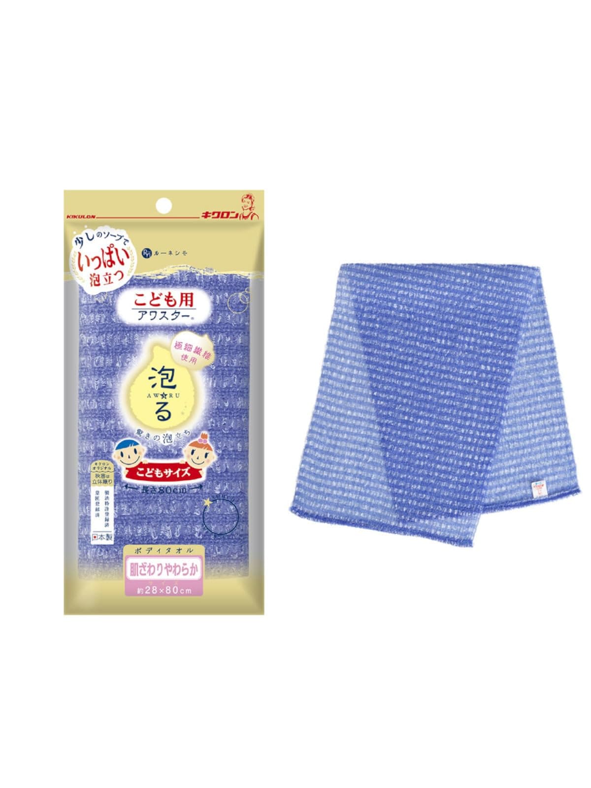 【まとめ買い】キクロン　こども用アワスター　あお 容量1ﾏｲ×10点セット キクロン ボディタオル・スポンジ