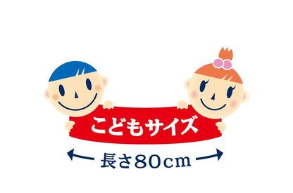 【まとめ買い】キクロン　こども用アワスター　あお 容量1ﾏｲ×10点セット キクロン ボディタオル・スポンジ