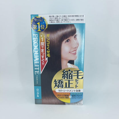 【まとめ買い】プロカリテ　縮毛矯正セット　ロング用 容量100G×24点セット ウテナ ホームパーマ剤