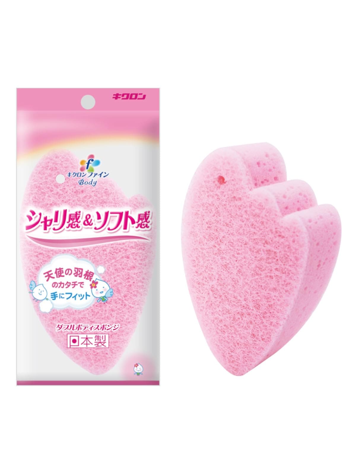 【まとめ買い】キクロンファイン　ダブルボディスポンジ 容量1個×10点セット キクロン ボディタオル・スポンジ