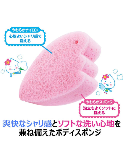 【まとめ買い】キクロンファイン　ダブルボディスポンジ 容量1個×10点セット キクロン ボディタオル・スポンジ