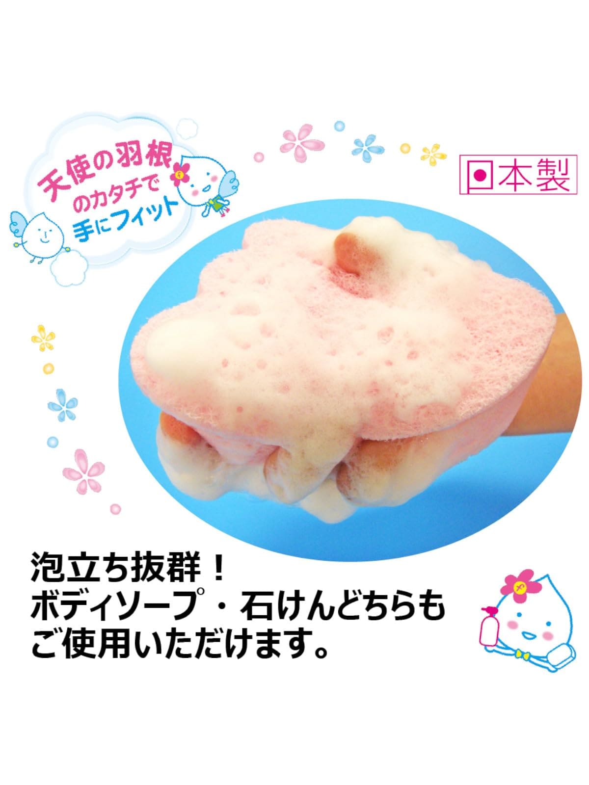 【まとめ買い】キクロンファイン　ダブルボディスポンジ 容量1個×10点セット キクロン ボディタオル・スポンジ