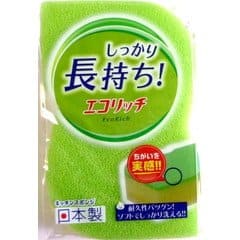 【まとめ買い】キクロン　クリピカ　エコリッチ 容量1ｺ×10点セット キクロン たわし・ふきん
