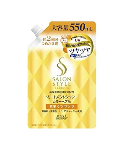 【まとめ買い】サロンスタイルトリートメントシャワーつやつや替え５５０ 容量550ML×12点セット コーセーコスメポート 美容液