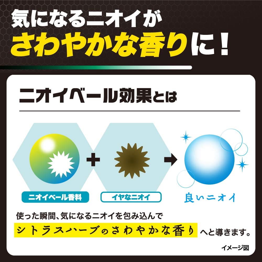 【まとめ買い】デ・オウ　薬用クレンジングウォッシュ　ポンプタイプ 容量520ML×16点セット ロート製薬 ボディソープ
