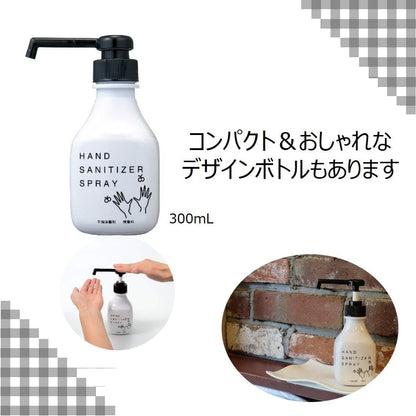 【まとめ買い】サニテートＡハンドミスト 容量4000ML×2点セット ライオンハイジーン 消毒用アルコール