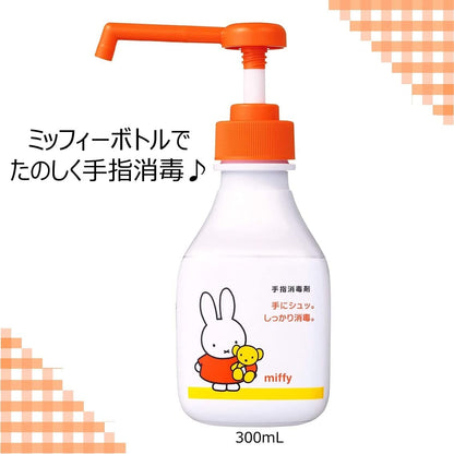 【まとめ買い】サニテートＡハンドミスト 容量4000ML×2点セット ライオンハイジーン 消毒用アルコール