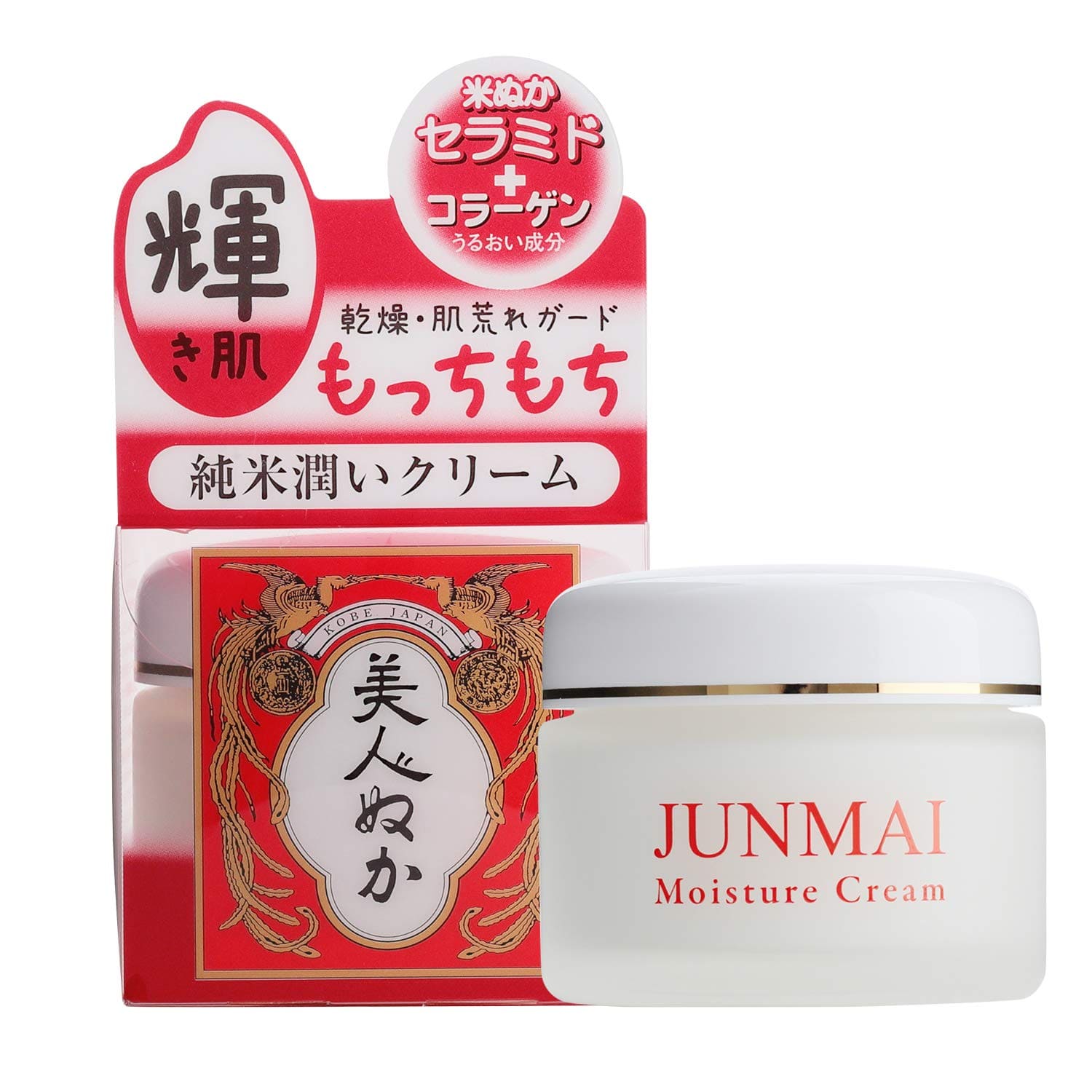 【まとめ買い】純米　潤いクリーム 容量43G×24点セット リアル 化粧品