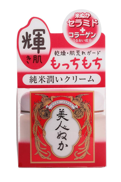 【まとめ買い】純米　潤いクリーム 容量43G×24点セット リアル 化粧品