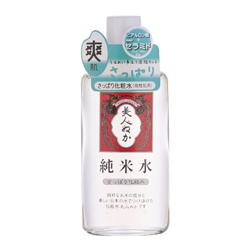 【まとめ買い】純米水　さっぱり化粧水 容量130ML×24点セット リアル 化粧水・ローション