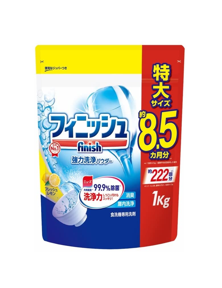 【まとめ買い】フィニッシュ　パワー＆ピュアパウダー詰替レモン１ｋｇ 容量1kg×12点セット 自動食器洗い洗剤