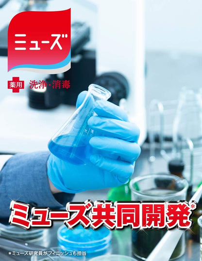 【まとめ買い】フィニッシュ　パワー＆ピュアパウダー詰替レモン１ｋｇ 容量1kg×12点セット 自動食器洗い洗剤