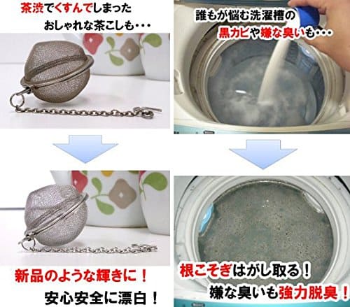 【まとめ買い】多用途エコ洗浄剤　きれいッ粉　袋 容量1000G×12点セット れもん 漂白剤