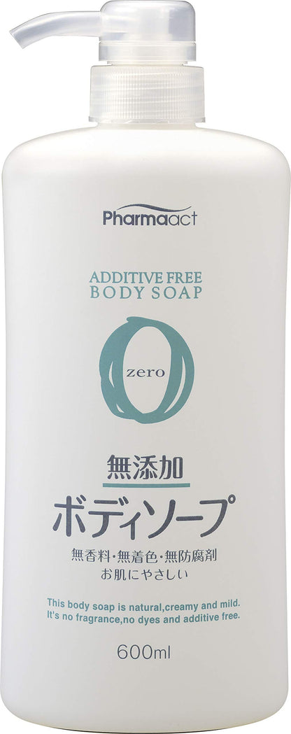 【まとめ買い】ファーマアクト　無添加ボディソープ 容量600ML×16点セット 熊野油脂 ボディソープ