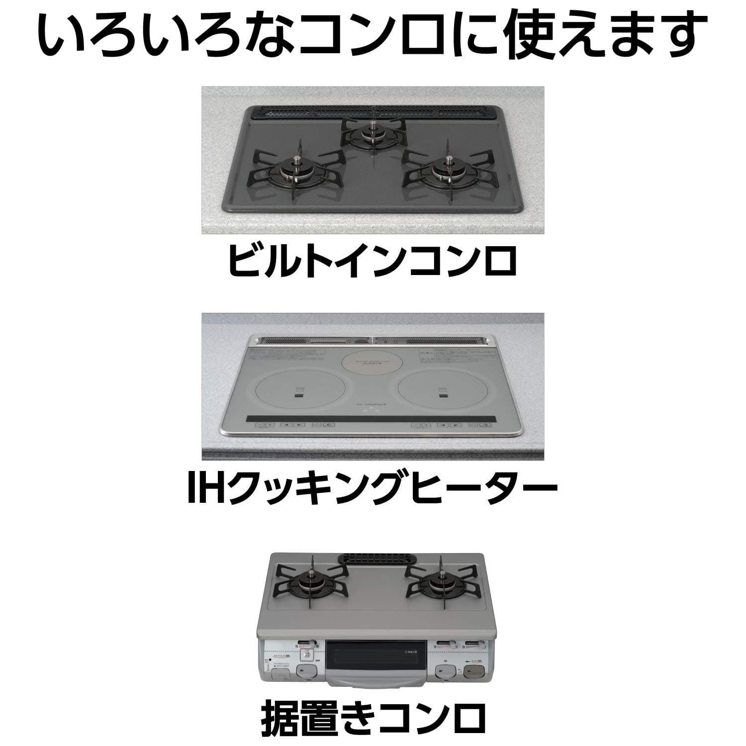 【まとめ買い】ＨＧコンロまわりパネルヨーロピアンロイヤルベージ 容量1枚×20点セット 東洋アルミ アルミ