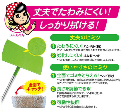 【まとめ買い】スコッチブライト　フロアワイパー（伸縮タイプ）　ＦＷ－ＴＳＳ 容量1ｺ×12点セット スリーエムジャパン