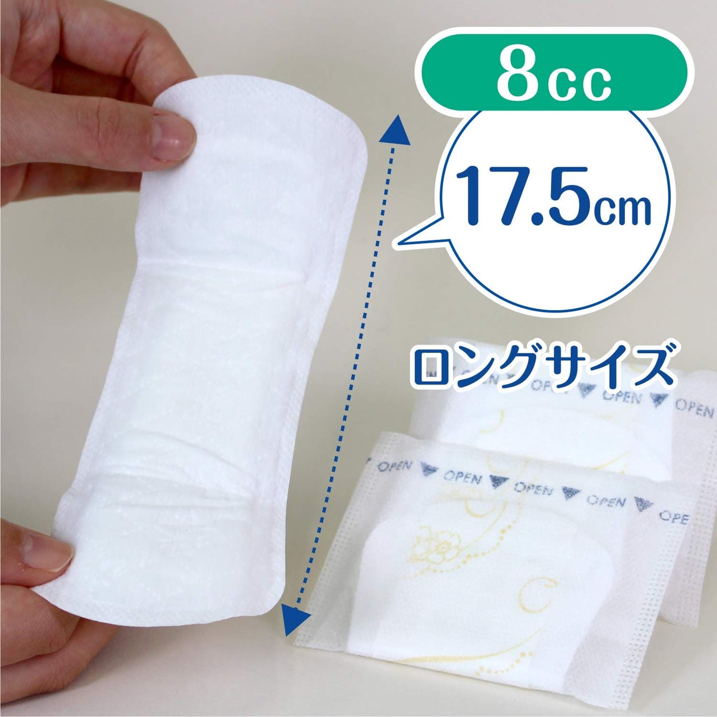 【まとめ買い】ポイズライナー”さらさら吸水”パンティライナーロング１７５　３２枚 容量32枚×18点セット 生理用品