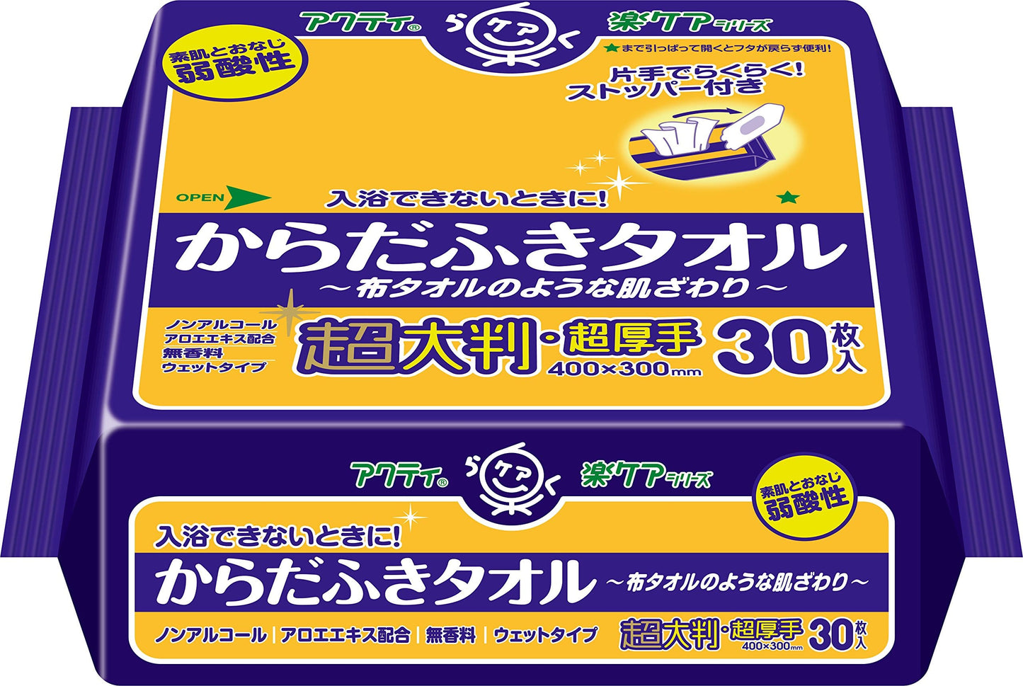 【まとめ買い】アクティ　からだふきタオル超大判・超厚手　３０枚 容量30枚×12点セット 日本製紙クレシア おしりふき