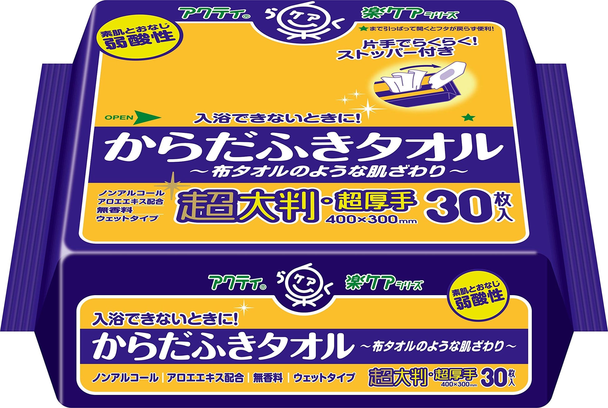【まとめ買い】アクティ　からだふきタオル超大判・超厚手　３０枚 容量30枚×12点セット 日本製紙クレシア おしりふき