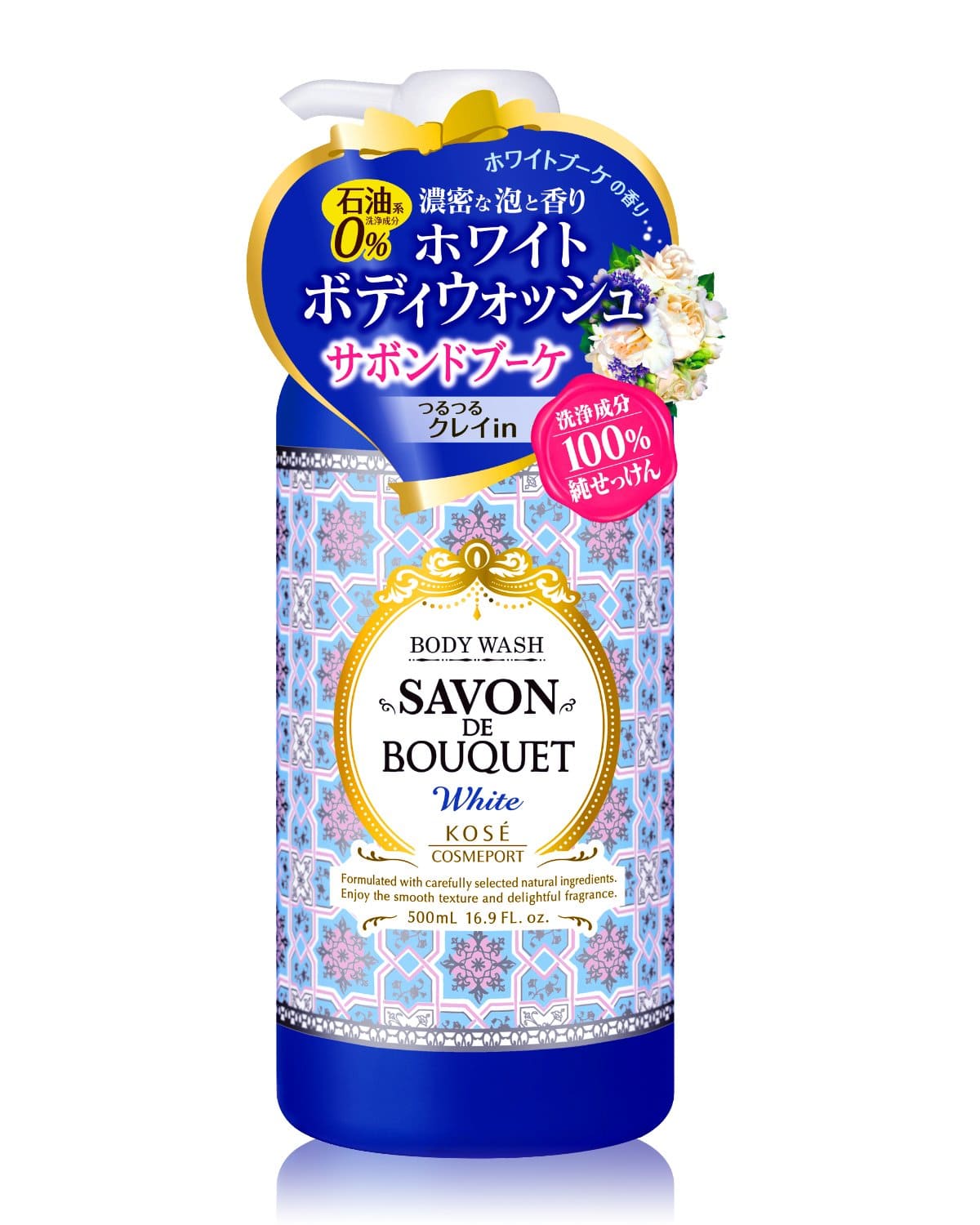 【まとめ買い】サボンドブーケ　ホワイト　ボディウォッシュ 容量500ML×12点セット コーセーコスメポート ボディソープ