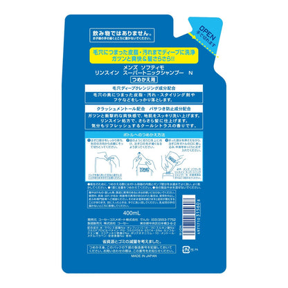 【まとめ買い】メンズソフティモ リンスイン スーパートニックシャンプー 詰替 容量400ML×18点セットコーセーコスメポート シャンプー